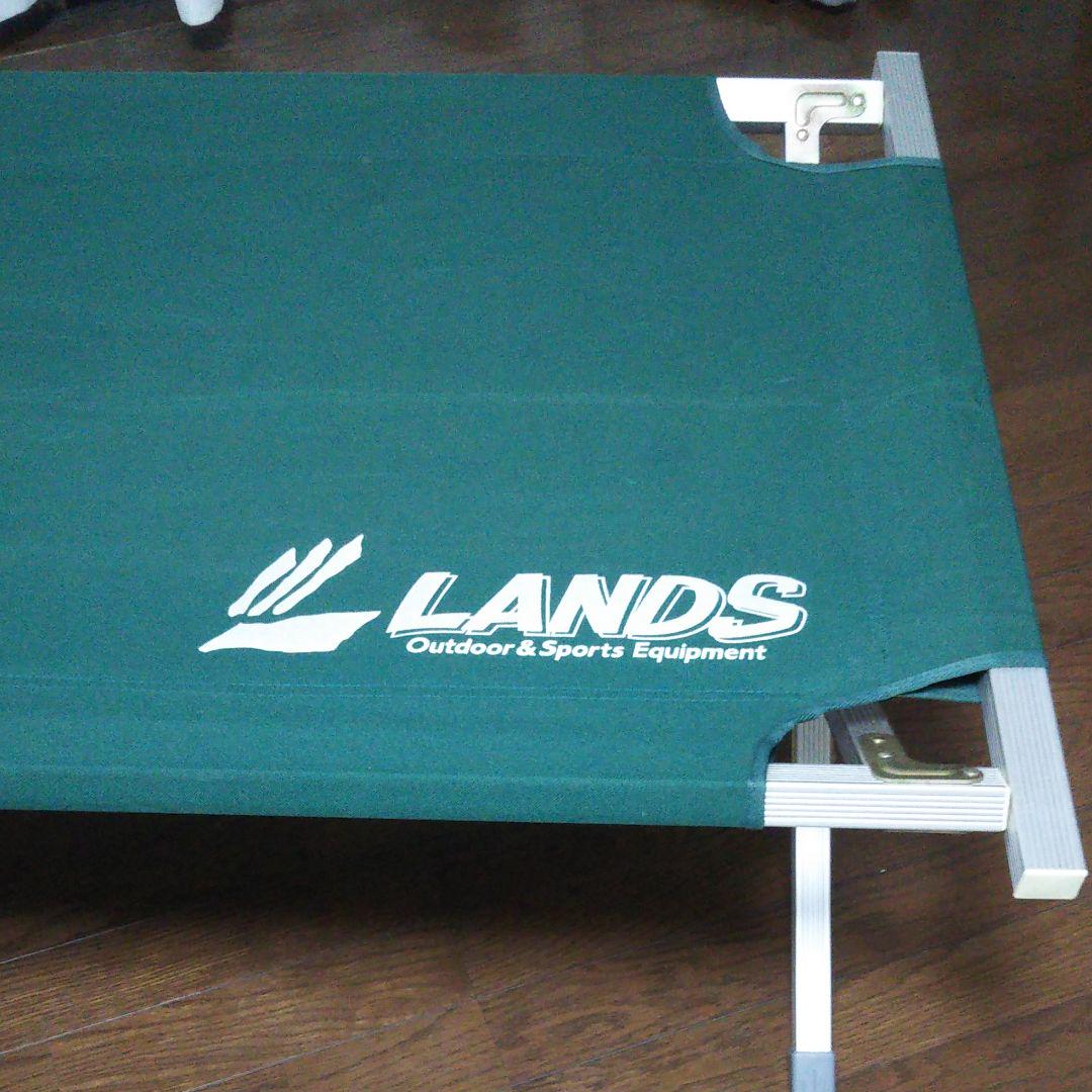 折りたたみ簡易ベッド ベンチ ＬＡＮＤＳ