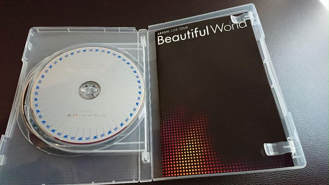 メルカリ 嵐 Beautiful World Dvd ミュージック 3 800 中古や未使用のフリマ メルカリ 嵐 Beautiful World Dvd ミュージック 3 800 中古や未使用のフリマ