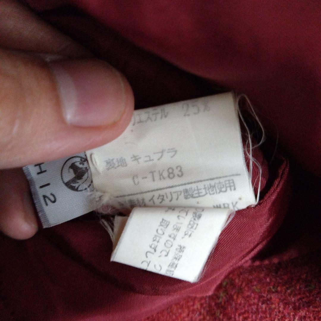 超希少 イヴ・サンローラン チェック ボルドー コート