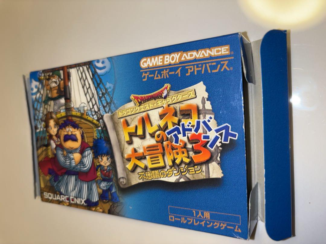 ソフト