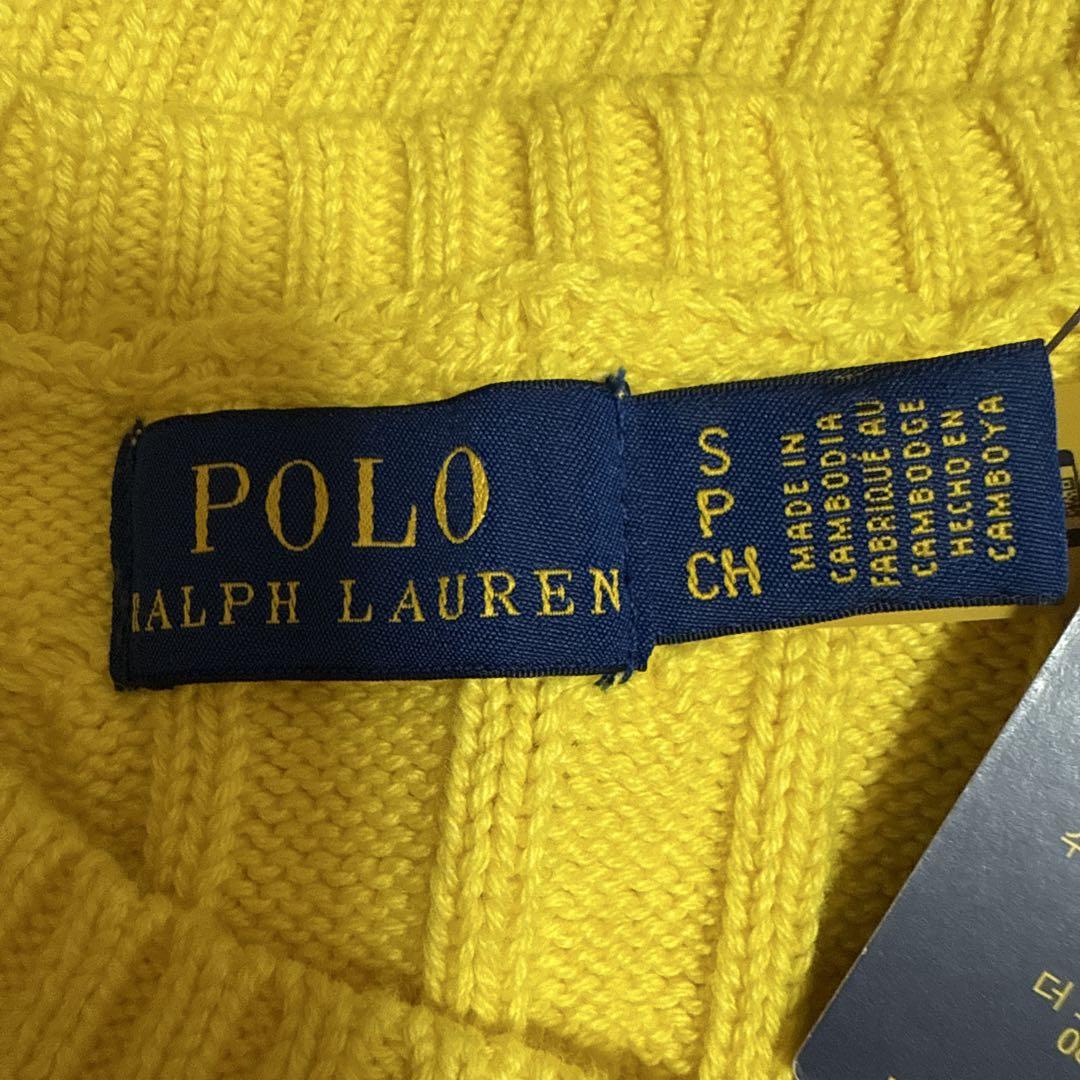 新品タグ付　Polo Ralph Lauren 半袖　ケーブルニット イエロー POLO RALPH LAUREN ニット セーター ケーブルニット ポロシャツ