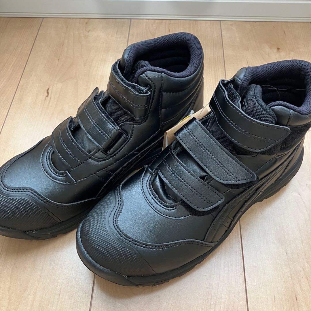 アシックス ハイカット安全靴 25.025cm・asics