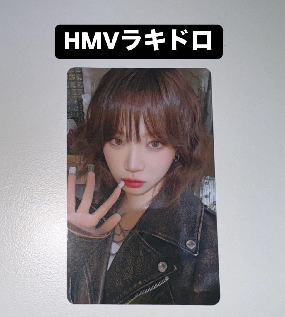 ルセラフィム ルセラ HMV ラキドロ チェウォン ルセラフィム different HMV チェウォン ラキドロ - メルカリ