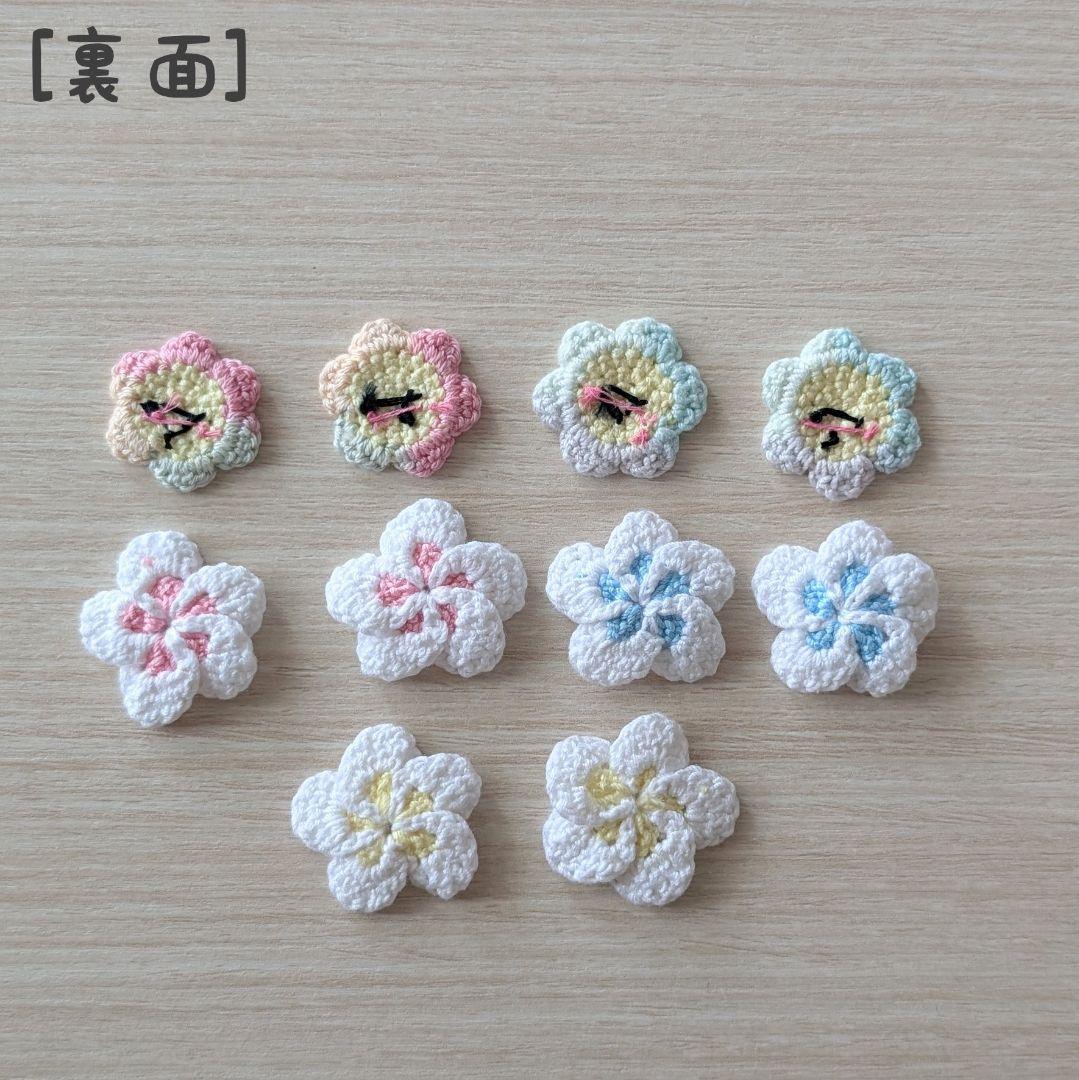 専用ページ　un＊mitu かぎ編み モチーフ ちぇるぬぃ様 専用ページ un＊mitu かぎ編み モチーフ
