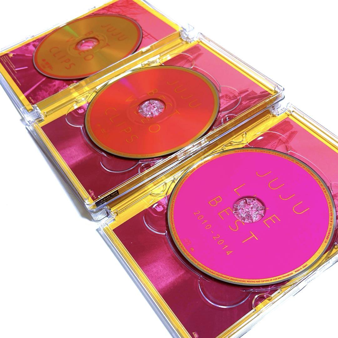 JUJU CD まとめてセット