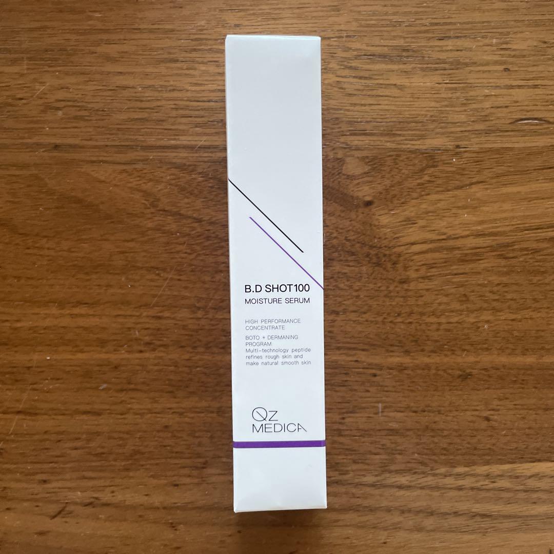 新品未使用B.D SHOT 1100 MOISTURE SERUM 25ml