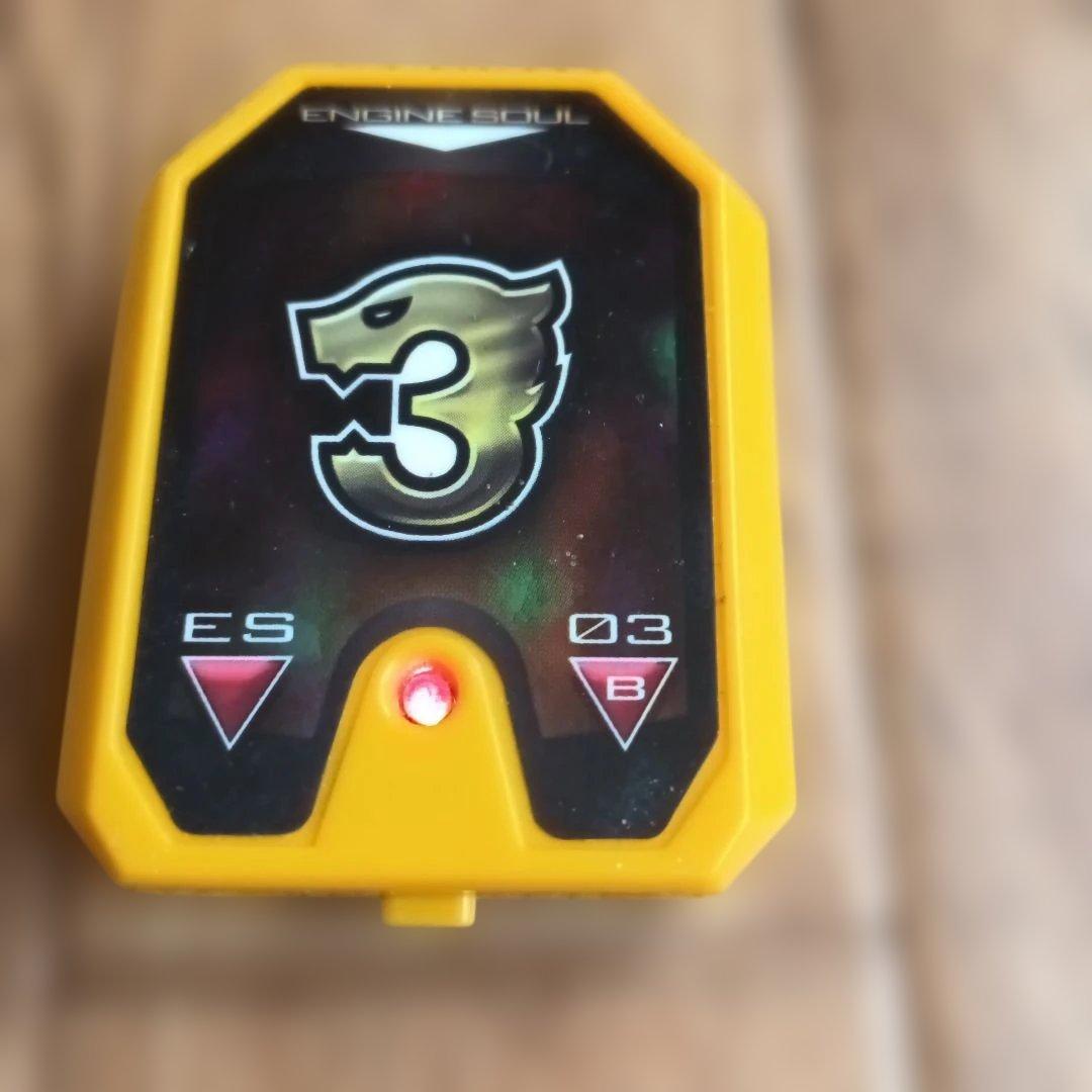 ゴーオンジャーハイウェイバスター傷や汚れあり