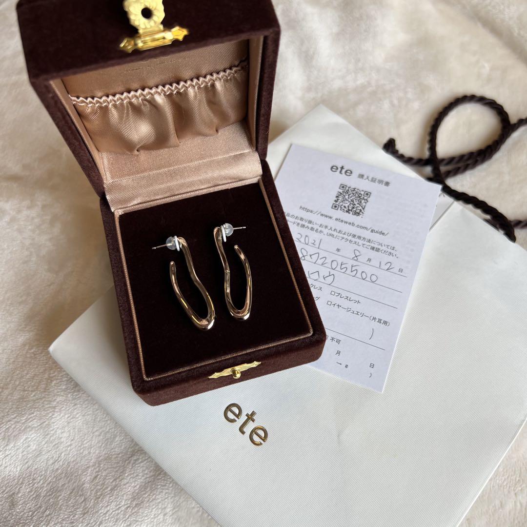 ete ロウ ピアス