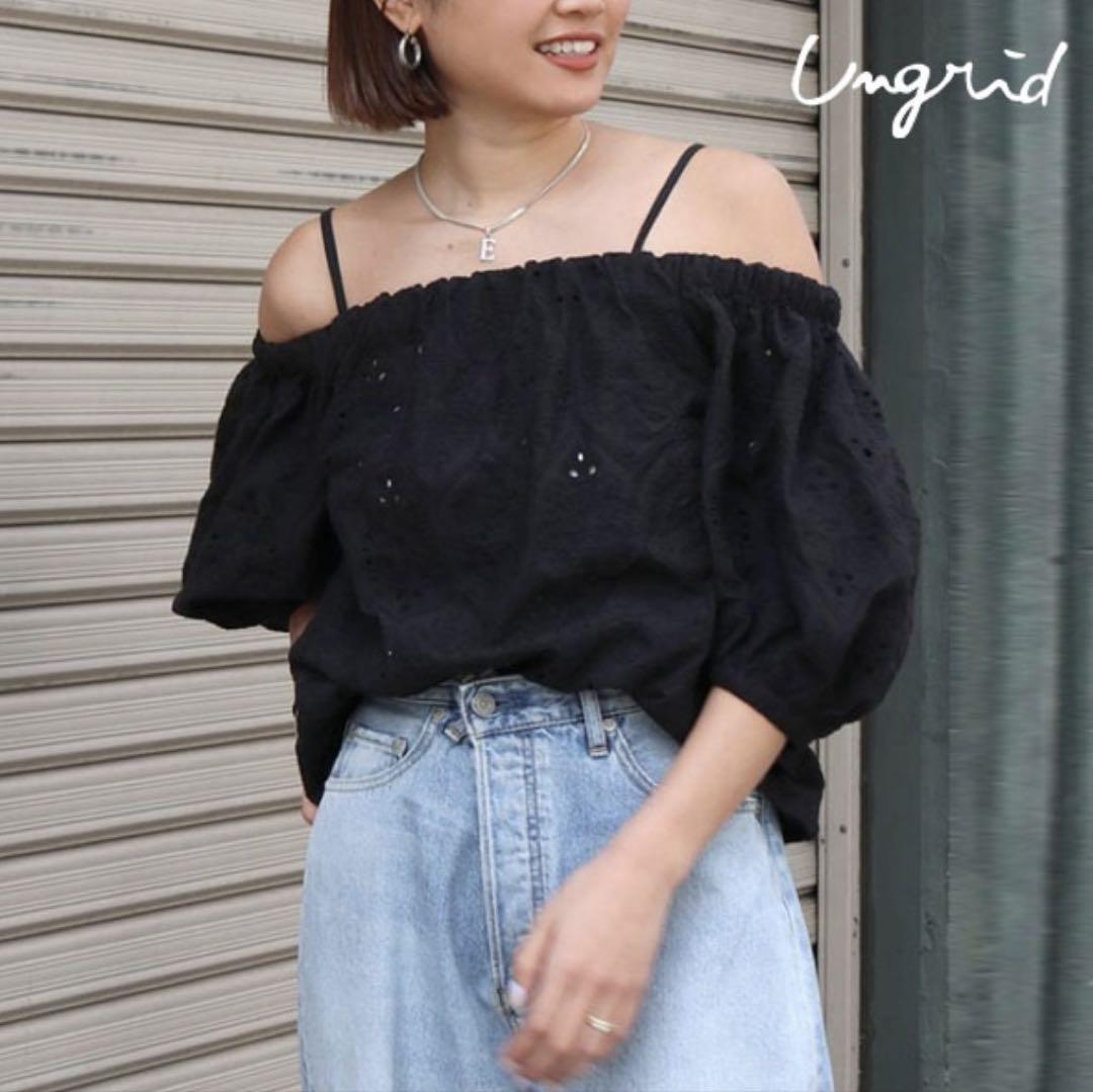 ungrid カットワークレースオフショルブラウス ブラック