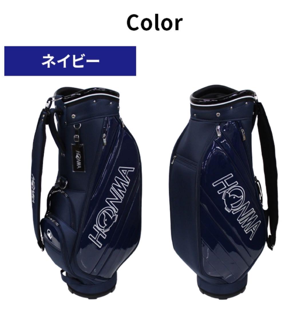HONMA GOLF 在庫処分 本間ゴルフ 9型 キャディバッグ スポーツ