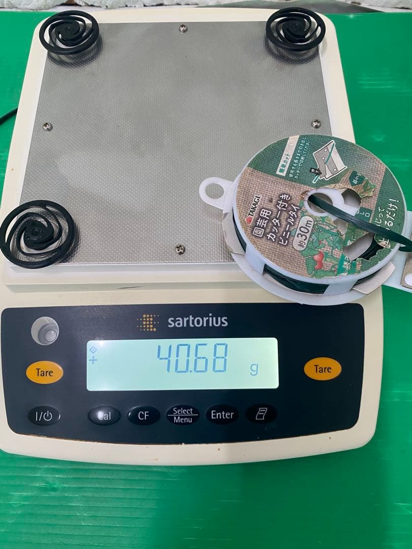 3台まとめ ザルトリウス 電子天秤 Entris4202i-1S 3台まとめ ザルトリウス 電子天秤 Entris4202i-1S