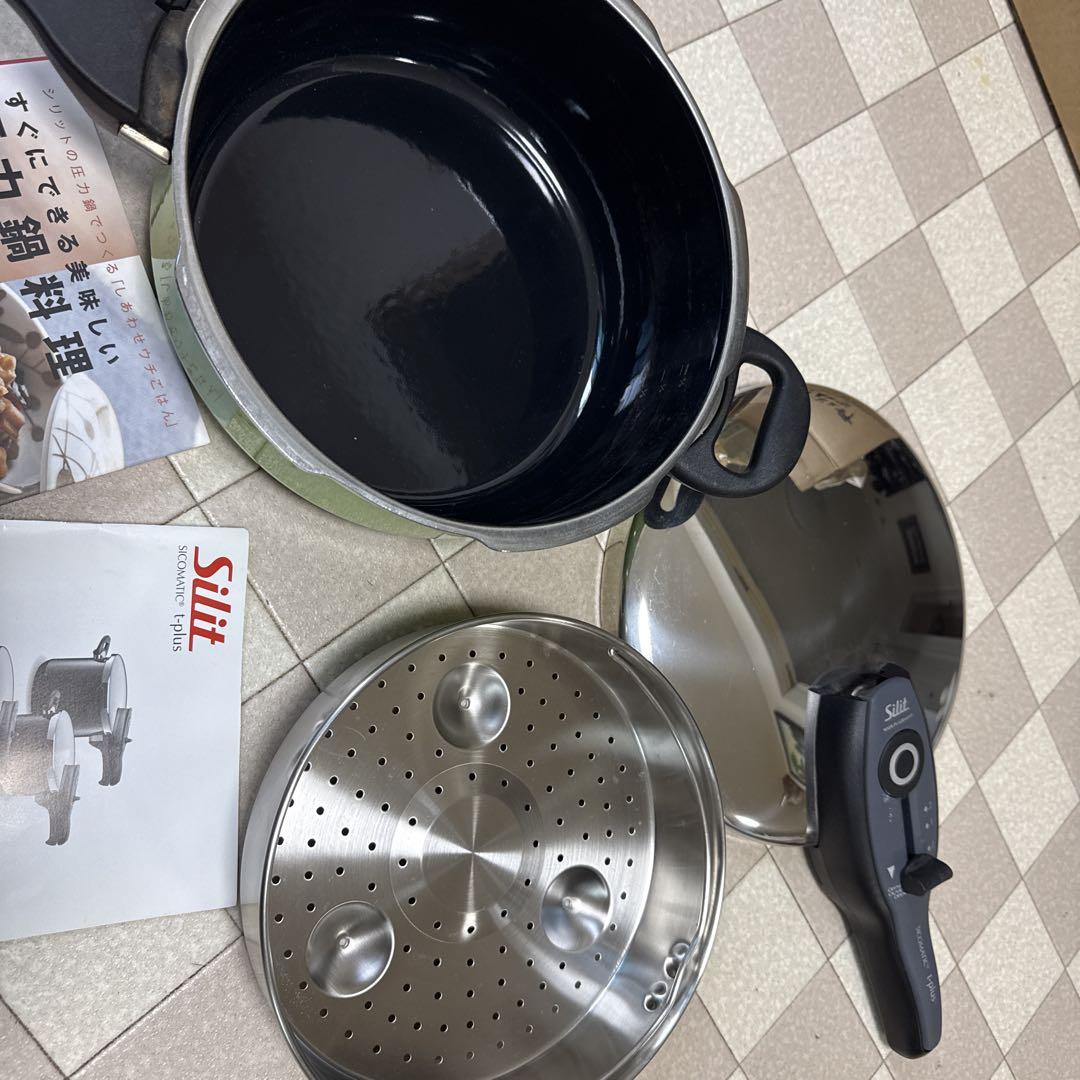 Silit 圧力鍋 22cm ステンレス製