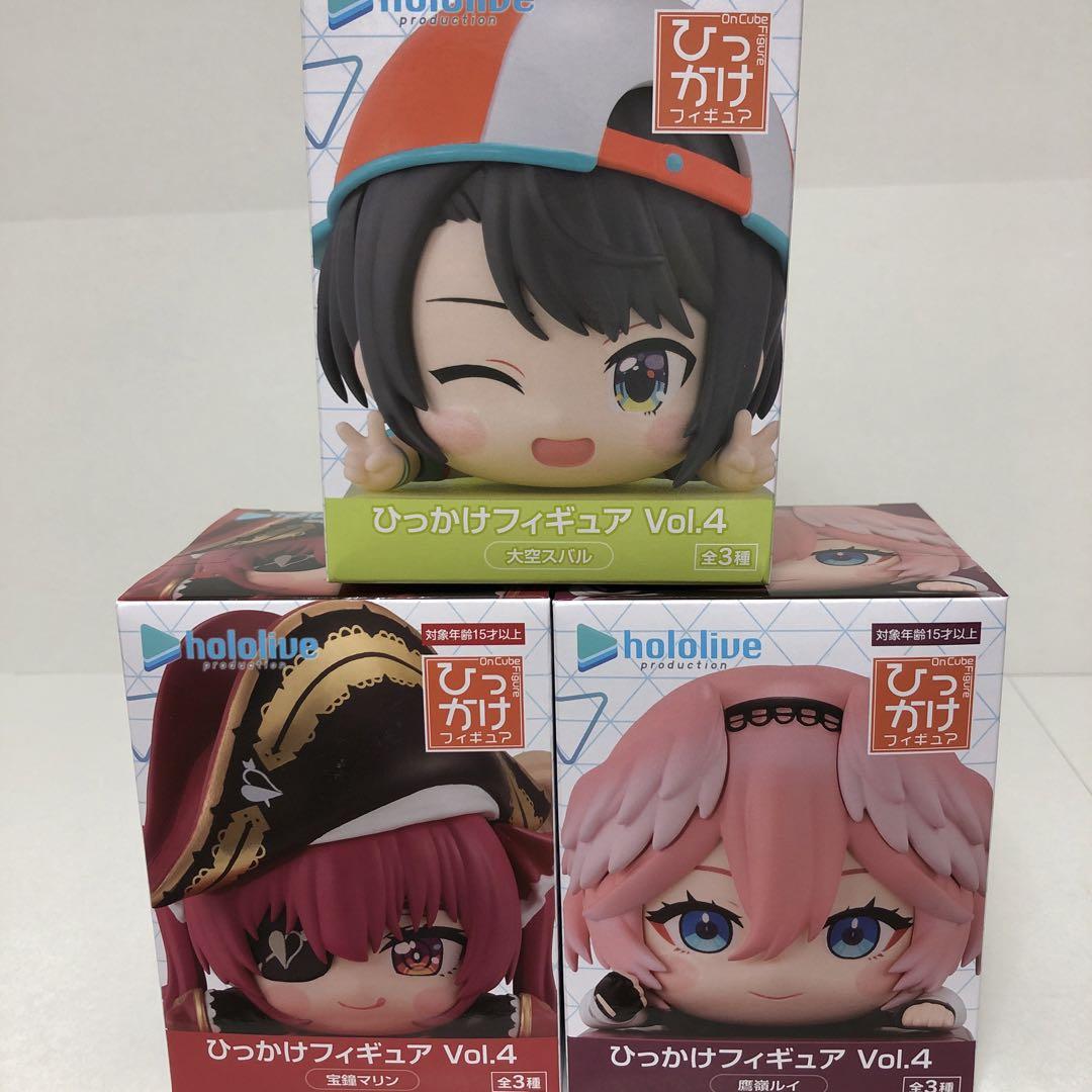 新品未開封】ホロライブひっかけフィギュアvol.4 3種類セット