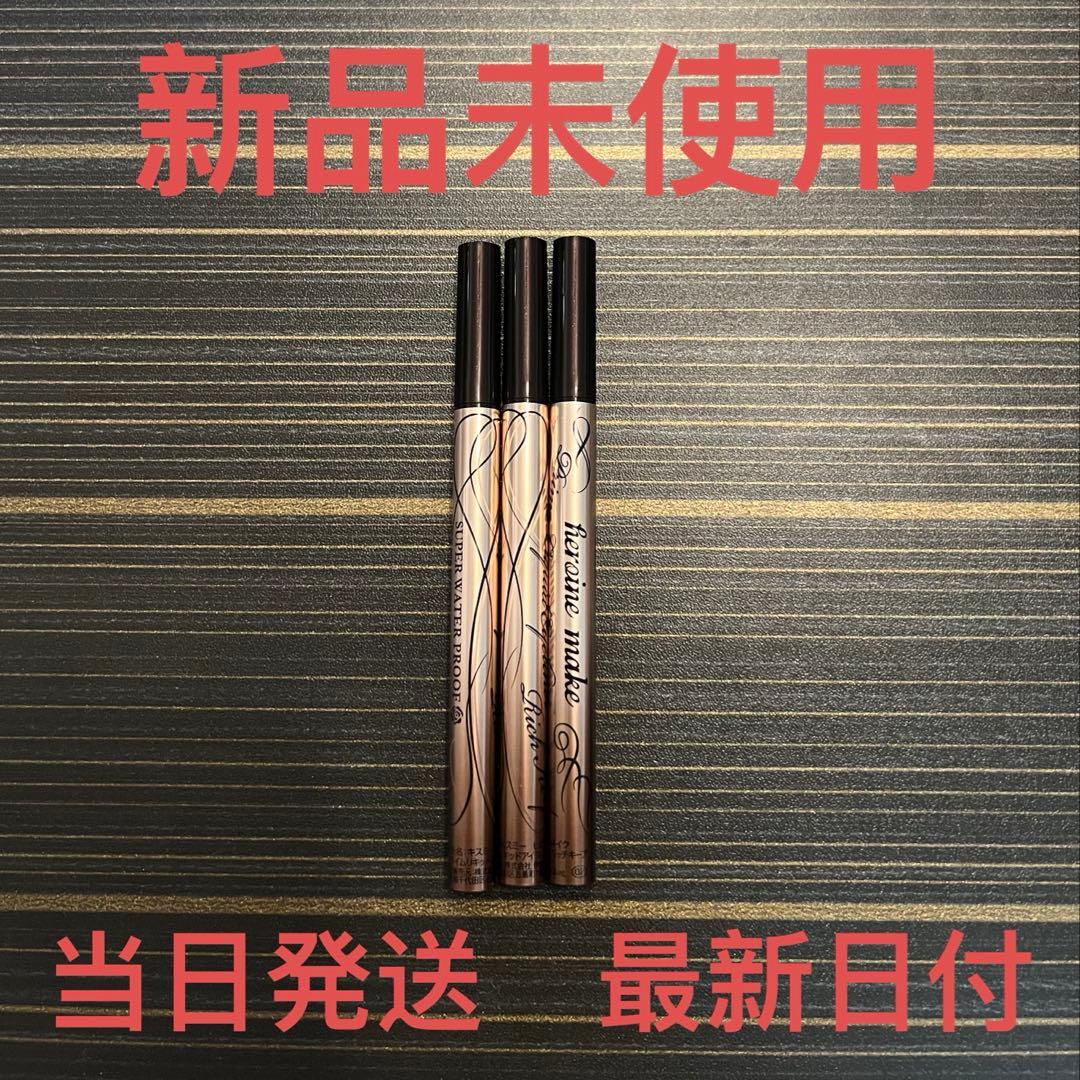 ヒロインメイク プライムリキッドアイライナー リッチキープ02 ブラウンブラック