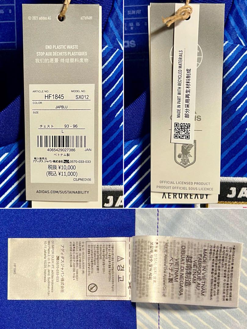 新品/タグ付き】2022 カタールW杯 日本代表 ♯11 久保建英【L