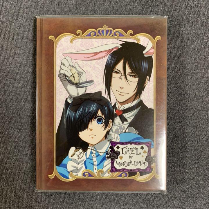 メルカリ 黒執事 コミック アニメグッズ 450 中古や未使用の メルカリ 黒執事 コミック アニメグッズ 450 中古や未使用の