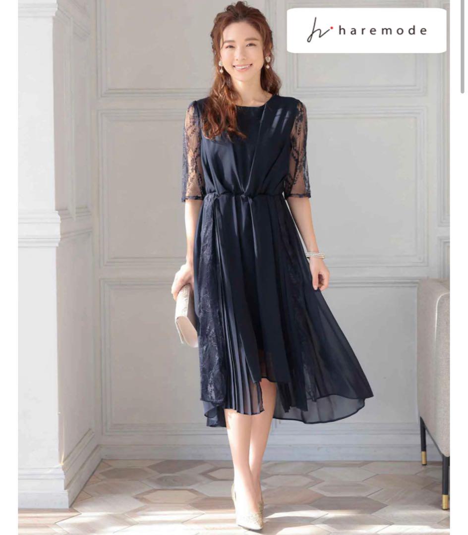 haremode ハレモード フィッシュテールシフォンドレス ワンピース 紺 L