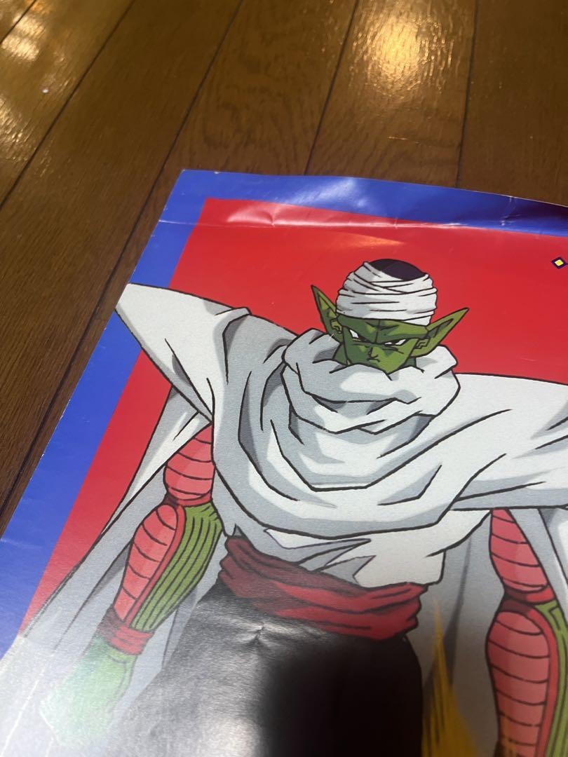 ドラゴンボール　ドクタースランプアラレちゃん　スラムダンク　ポスター10枚セット