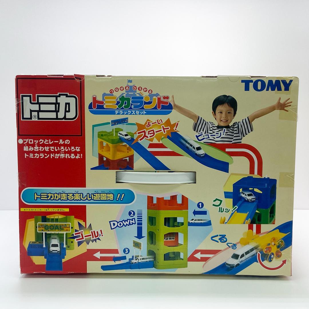 希少 新品 未開封トミカランド デラックスセット 希少 新品 未開封トミカランド デラックスセット - メルカリ