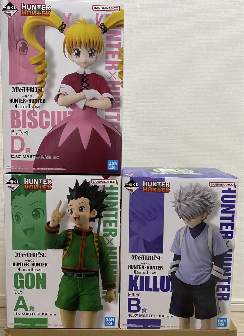 ハンターハンター A賞 ゴン　 B賞 キルア D賞ビスケ 3点セット 一番くじ