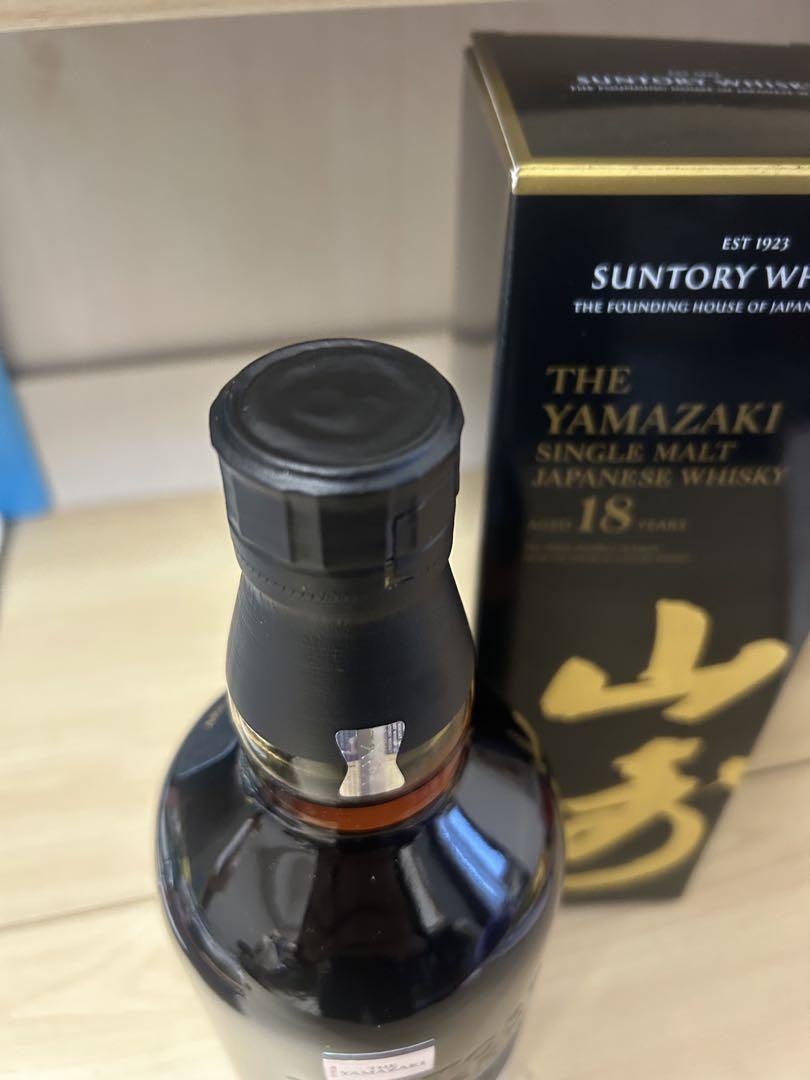 山崎 18年 シングルモルトウイスキー　700ml