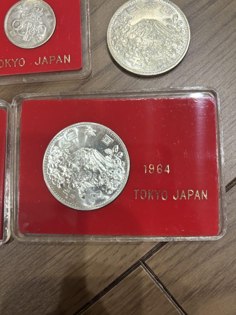 1964年東京オリンピック記念プルーフ銀貨