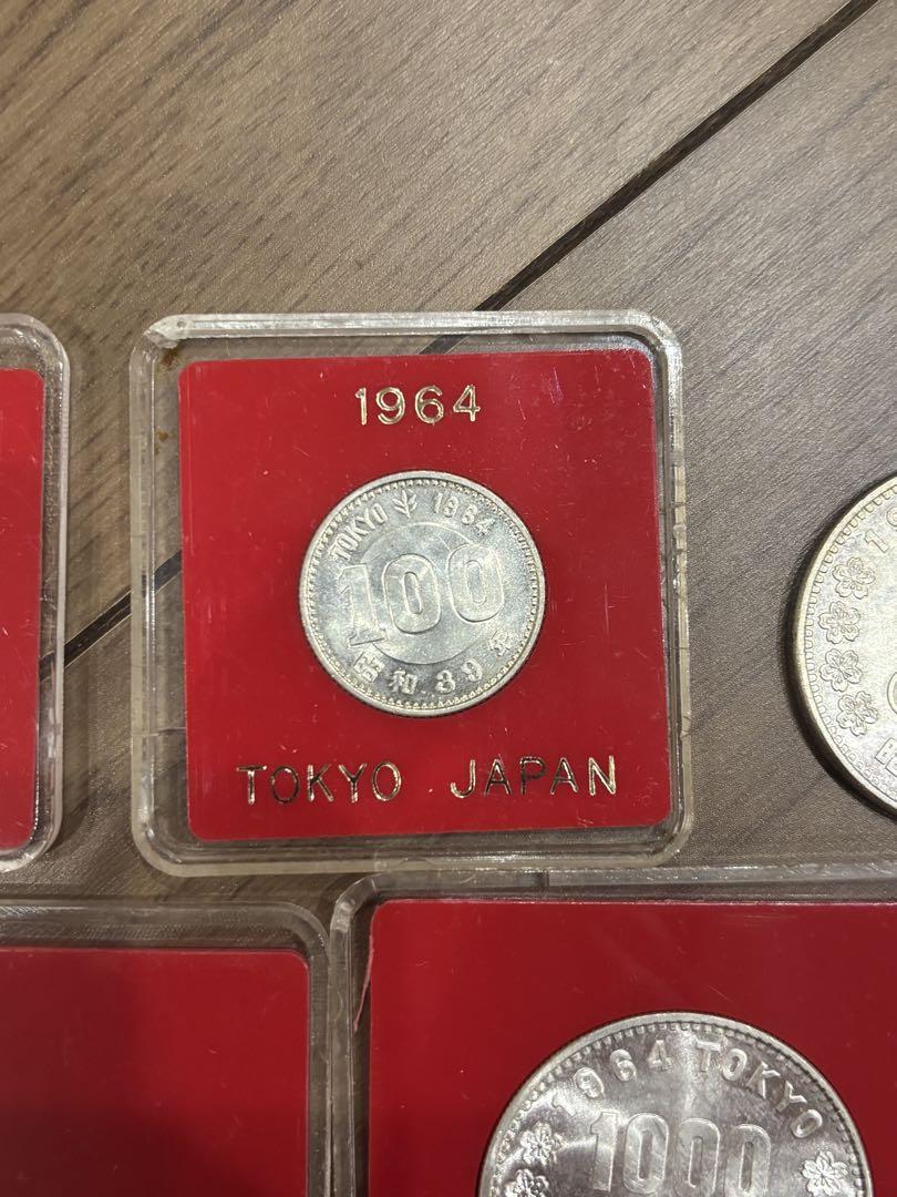 1964年東京オリンピック記念プルーフ銀貨