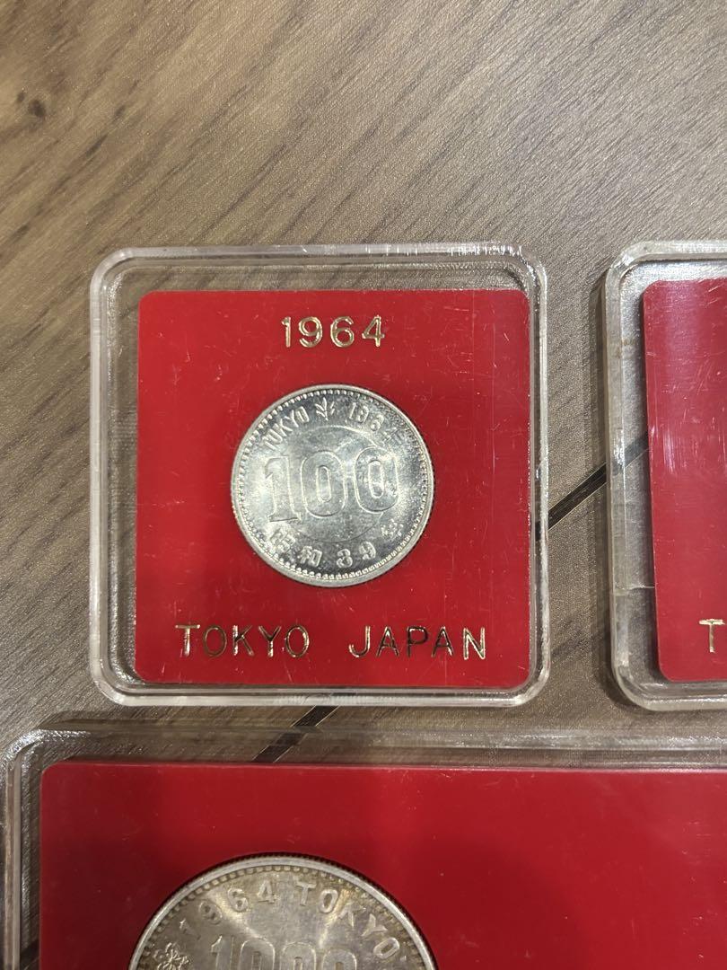 1964年東京オリンピック記念プルーフ銀貨