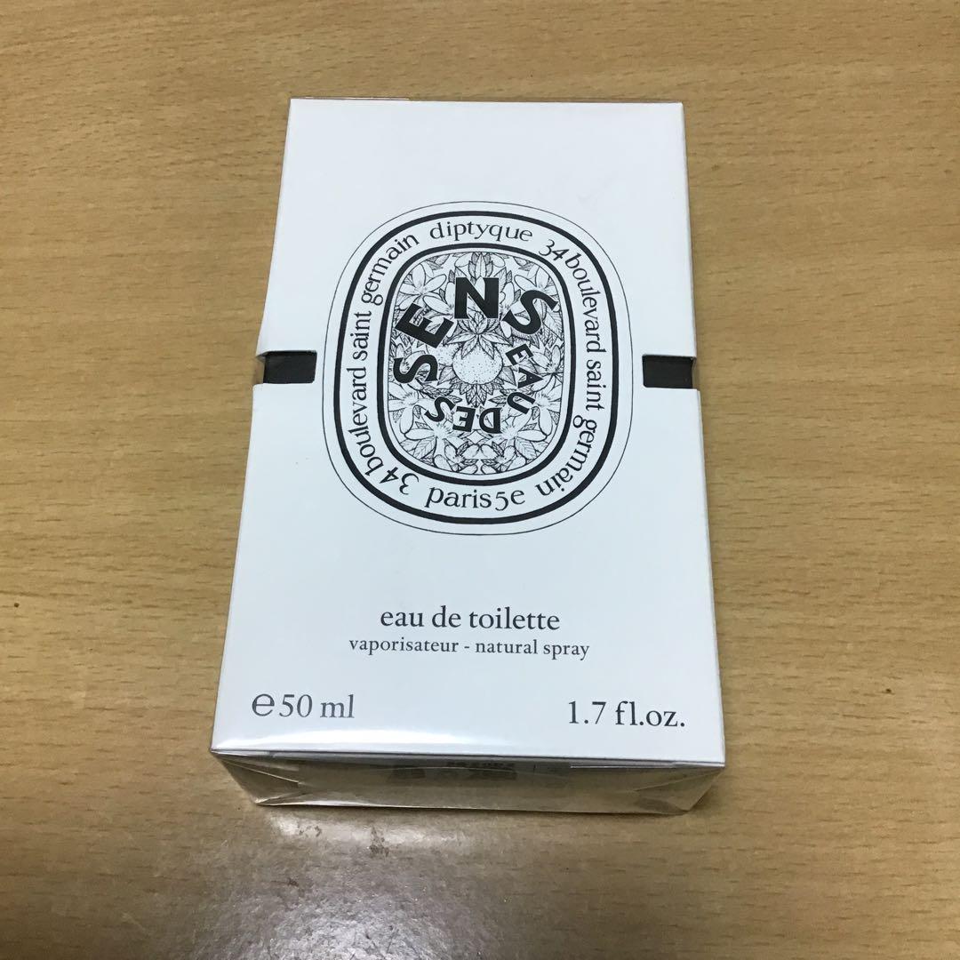 ディプティック★オードトワレ オーデサンス50ml★