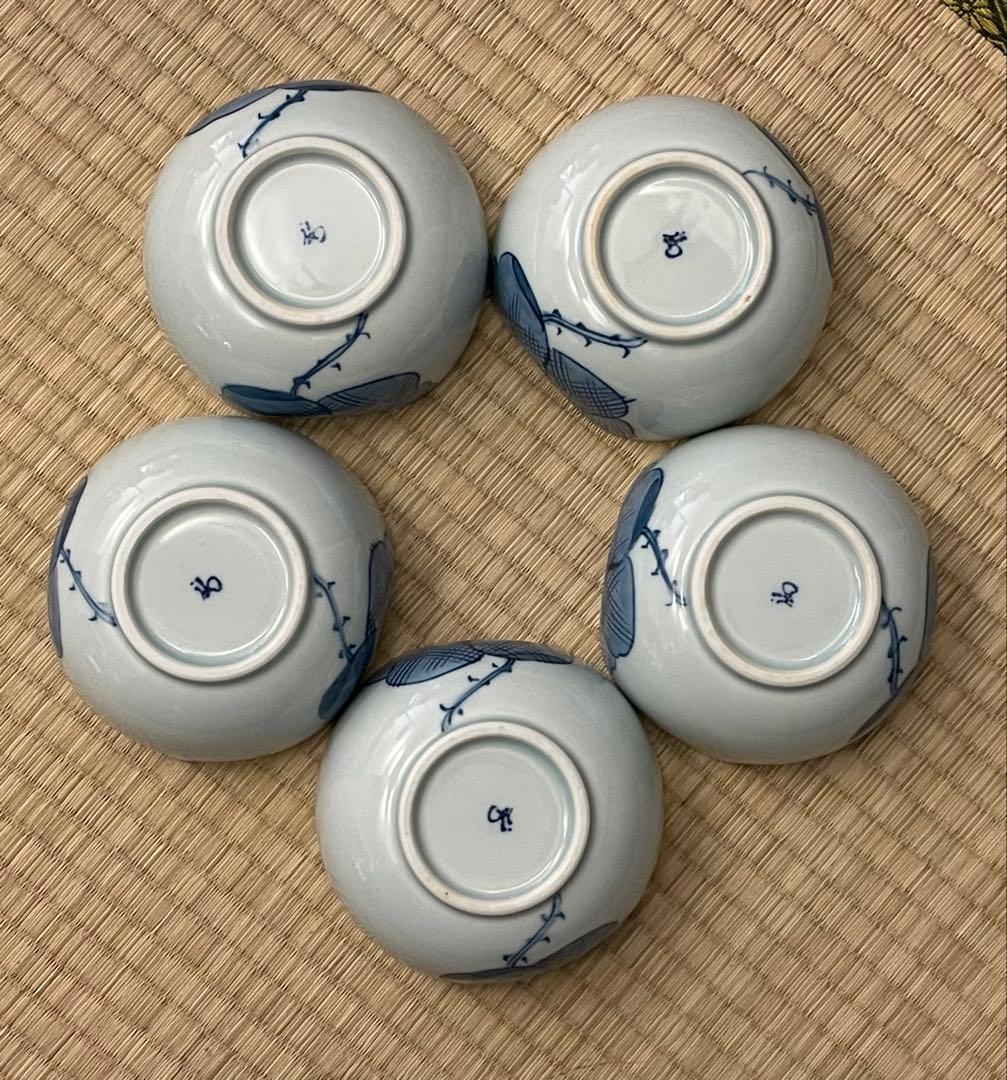 有田焼 福泉窯 小鉢揃 小鉢 5客セット NEXPOTALLINN_EU