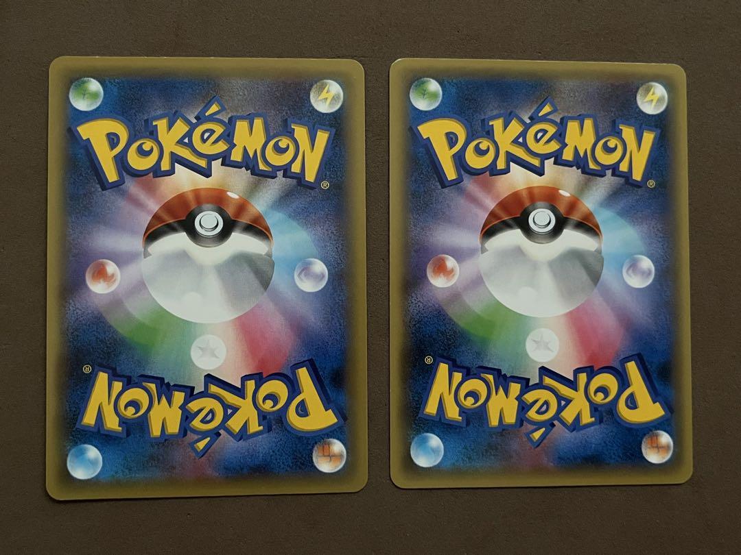 ポケモンカード　幻・伝説ドリームキラコレクション　CP5 コンプリート