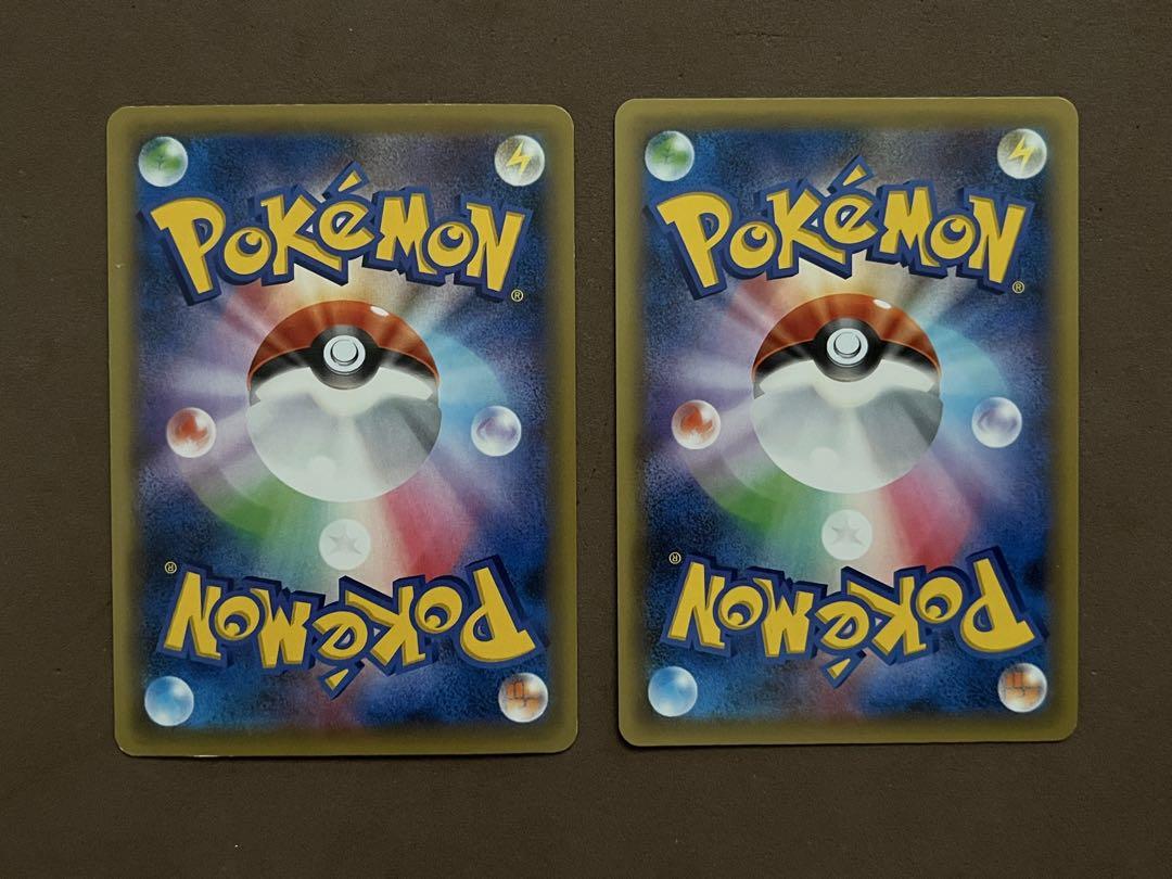 ポケモンカード　幻・伝説ドリームキラコレクション　CP5 コンプリート
