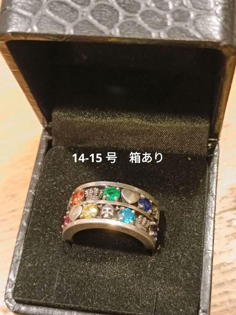 【希少】JUSTIN DAVIS SRJ580 DUO CHARM RING 22,888円