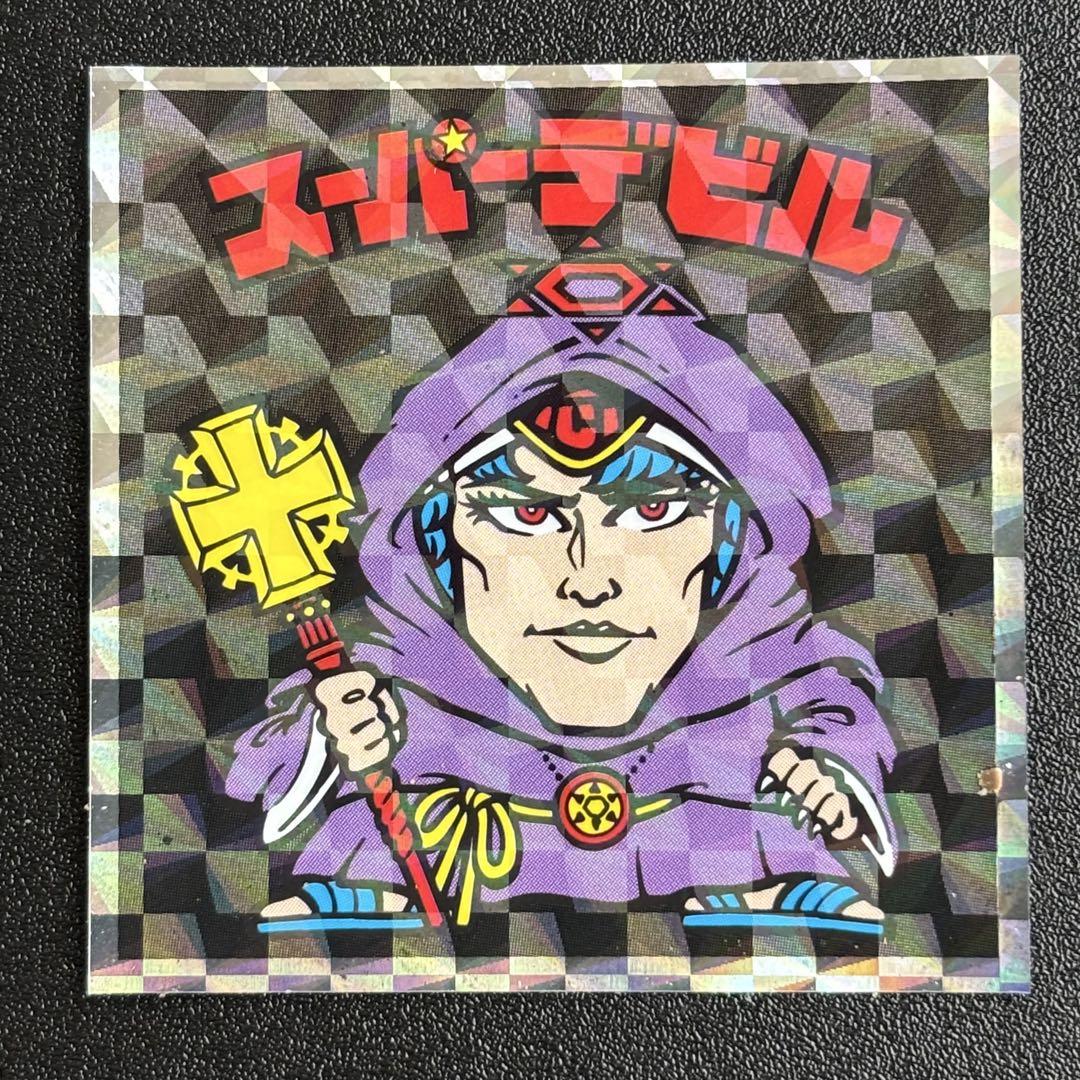 ヘッドだらけのビックリマン No.3 スーパーデビル 40周年記念