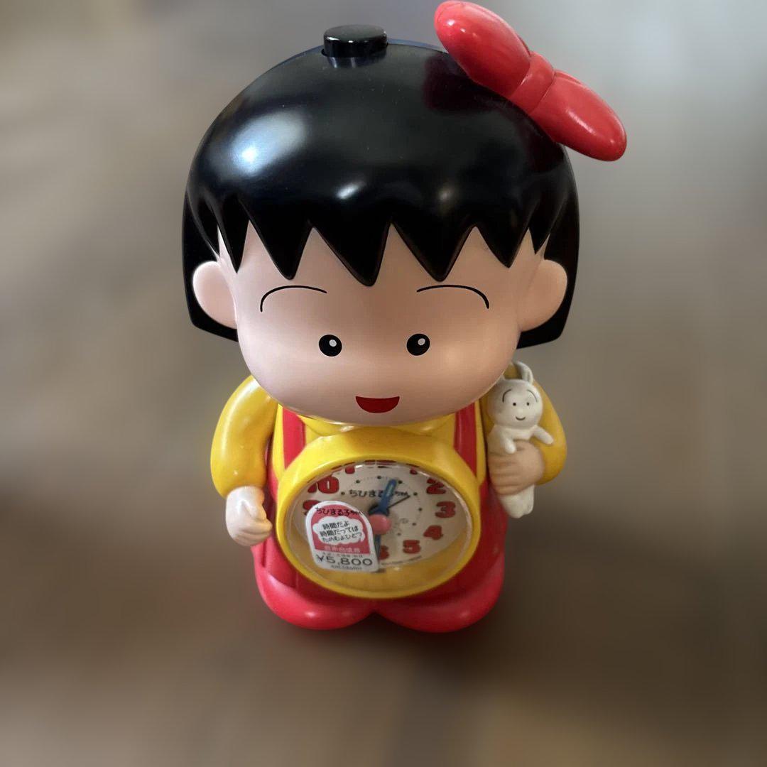 ちびまる子ちゃん　目覚まし時計