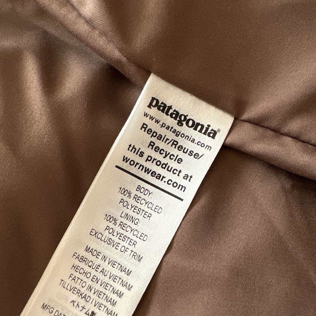 Patagonia W's Dusty Mesa Parka