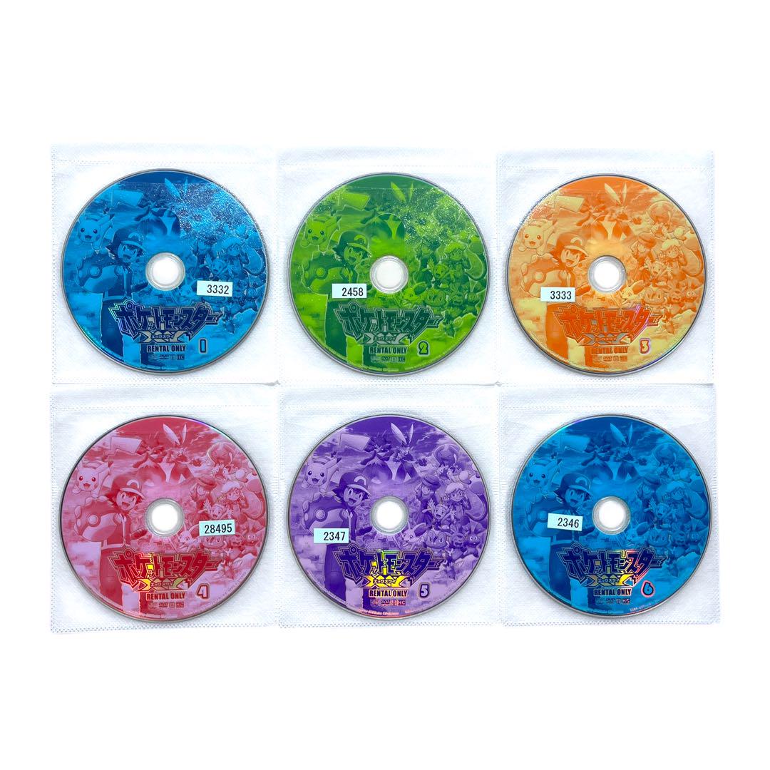 大人気☆ DVD 「ポケットモンスター XY」 全32巻 全巻セット