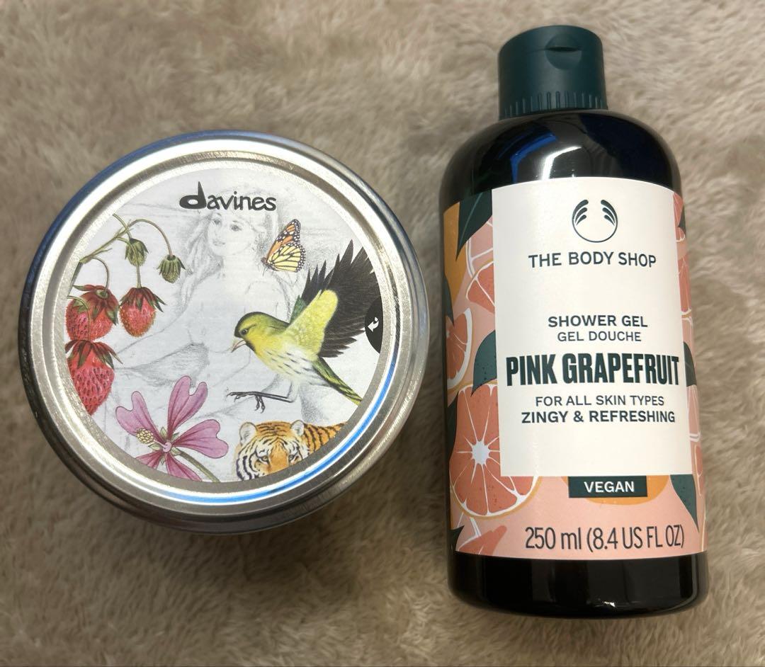 【新品未使用】Davines オーセンティックバター　ザボディショップ
