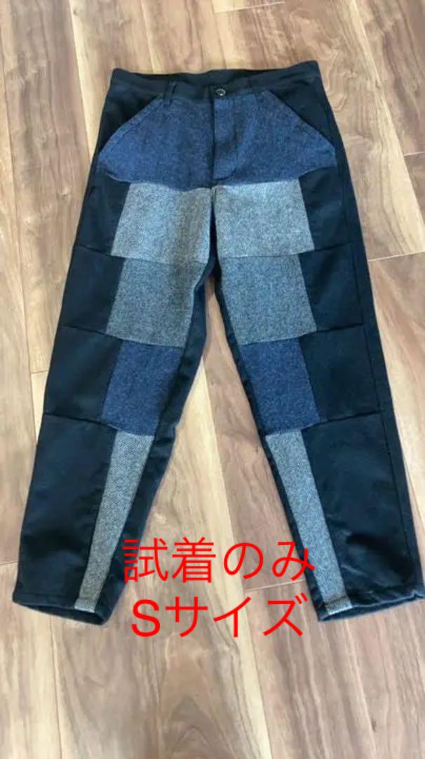 38%割引 新規購入 tttt様専用 コムデギャルソン シャツ パッチワーク 在庫販売 コムデギャルソン S サルエルパンツ パッチワーク サルエルパンツ