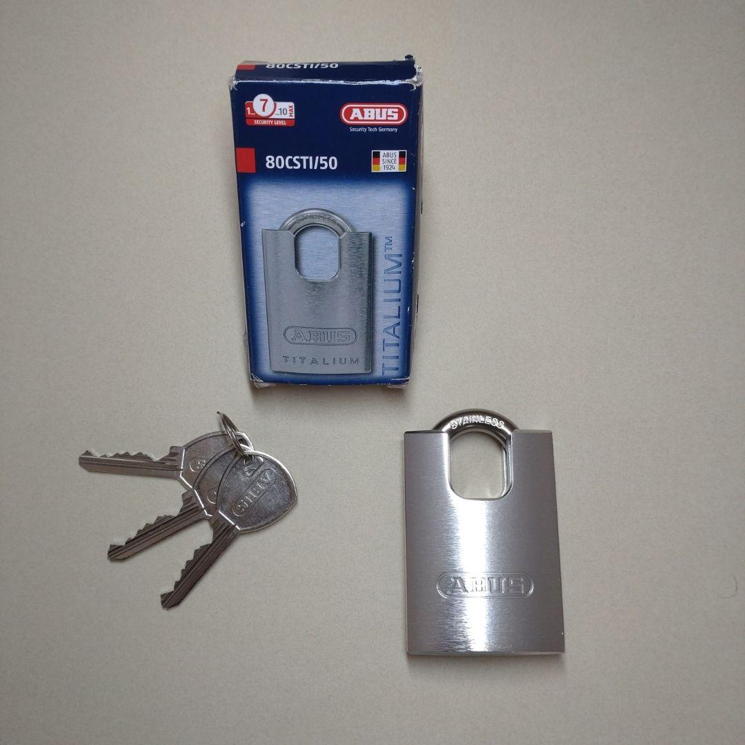 南京錠 【ABUS】80CSTI/50 アバスABUS 南京錠80CSTI/50チタニウム鍵3本付き タイタリウム