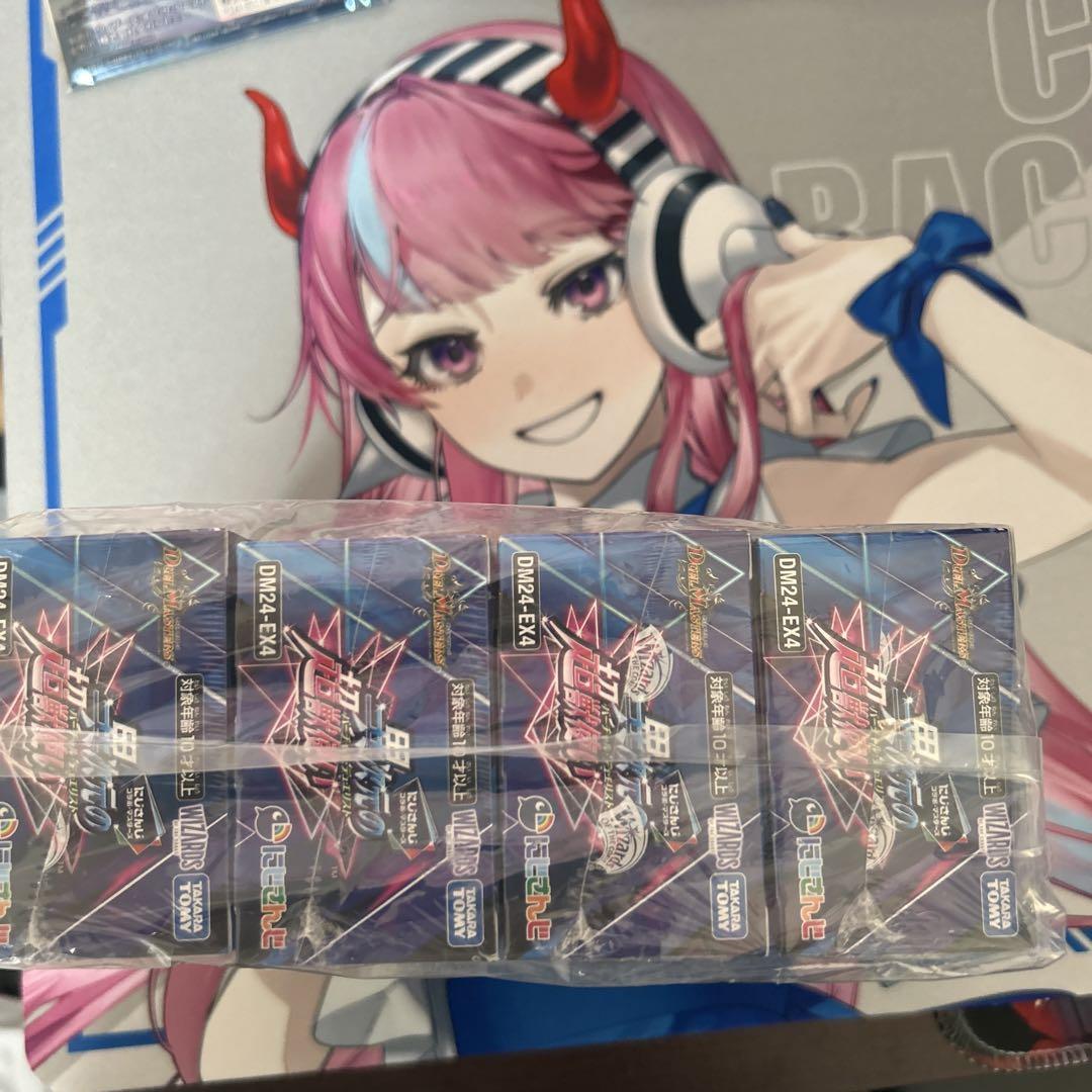 デュエマ　異次元の超獣使いBOX バーチャルデュエリスト　にじさんじ