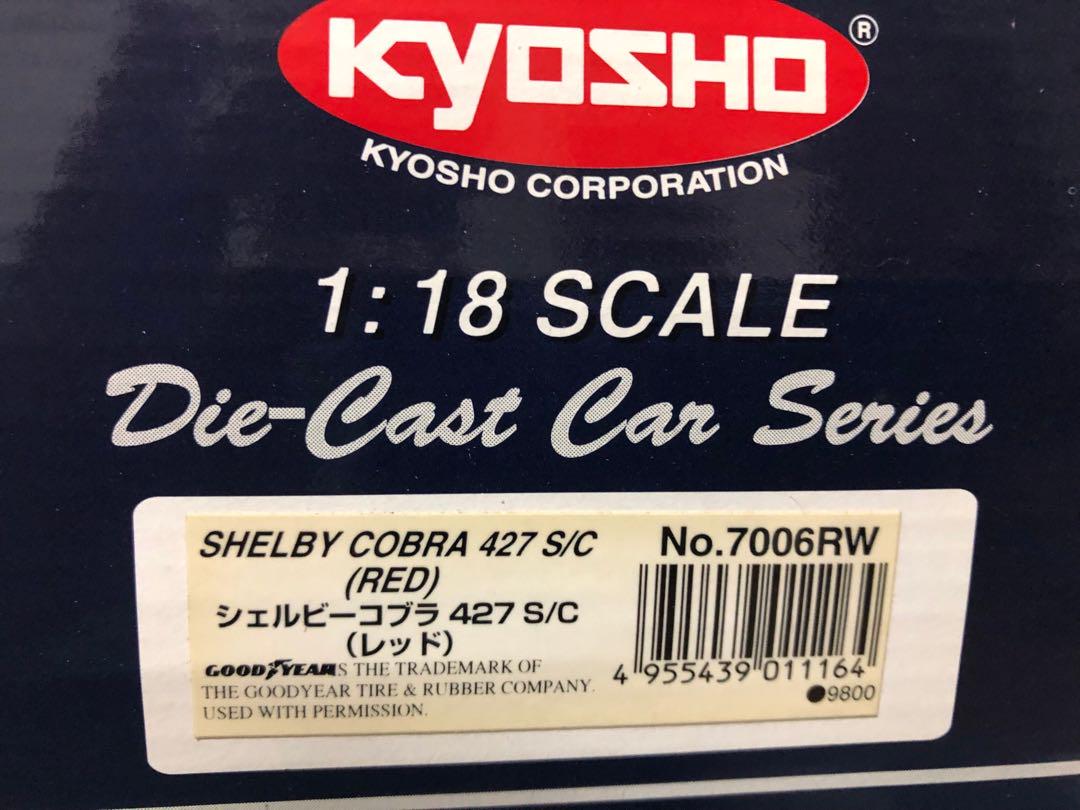 1/18 京商　シェルビーコブラ427SC 赤レッド