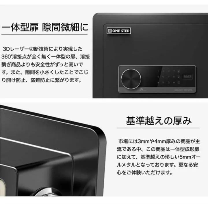 注目 金庫 緊急キー 盗難防止防犯壁付けアンカーボルト付き 保管庫 金属製 テンキー式 - 置時計 - www.smithsfalls.ca 注目 金庫 緊急キー 盗難防止防犯壁付けアンカーボルト付き 保管庫 金属製 テンキー式 - 置時計 - www.smithsfalls.ca