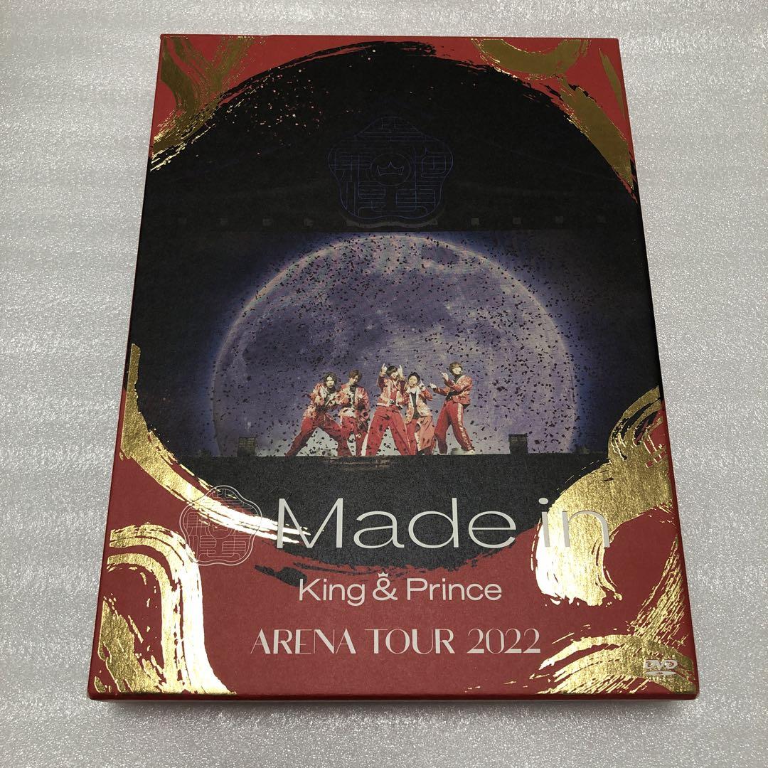 邦楽 King & Prince Made in ARNA TOUR 2022 King & Prince ARENA TOUR 2022 〜Made in〜 [初回限定盤][Blu