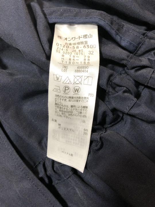 最終値下げ フーデット ネイビー レディース phDwZ-m37357913334 23区 ライトタッサー 格安再入荷