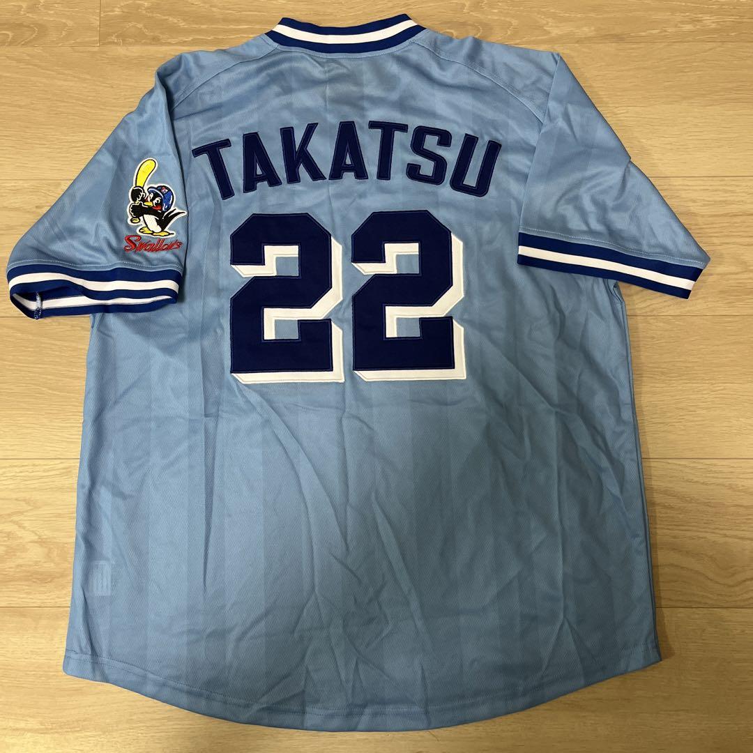 東京ヤクルトスワローズ (トウキョウヤクルトスワローズ) 応援