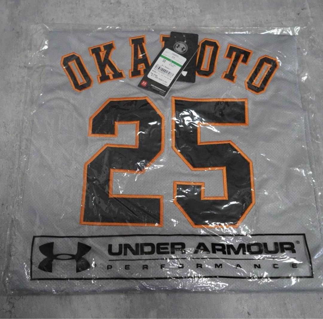 UNDER ARMOUR 巨人 読売ジャイアンツ 岡本和真 ビジター