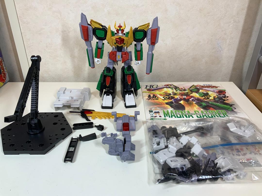 HG/キングゴウザウラー/マグナザウラー/グランザウラー/熱血最強
