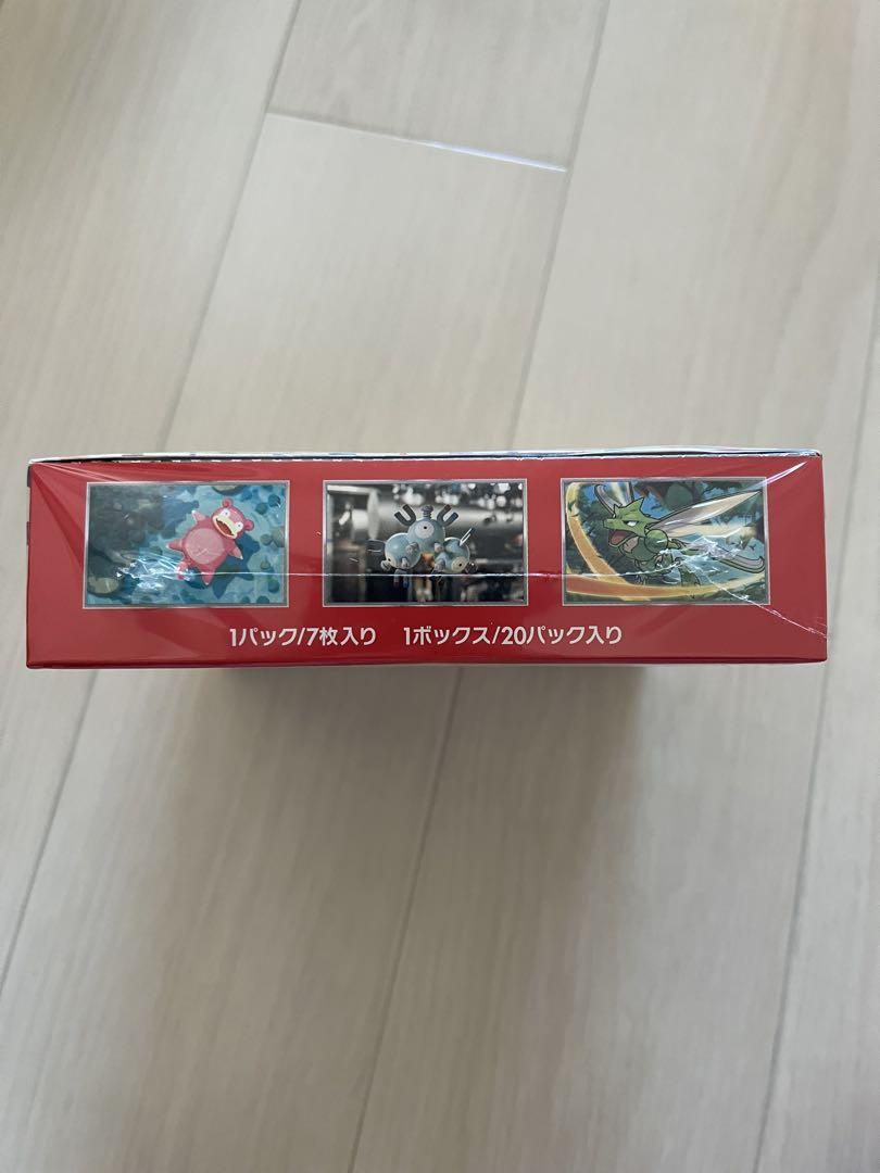 【新品未開封】高騰品　シュリンク付きbox ポケモンカード151 ボックス