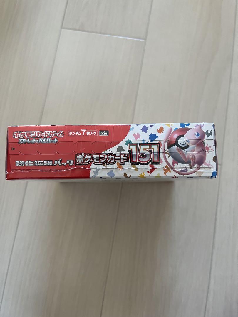 【新品未開封】高騰品　シュリンク付きbox ポケモンカード151 ボックス